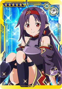 画像ギャラリー No.020のサムネイル画像 / 「SAO AC ディープ・エクスプローラー」,EXタワー“熱圏”と新規ガシャイベントが開催
