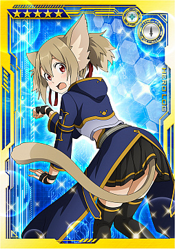 画像ギャラリー No.002のサムネイル画像 / 「SAO AC ディープ・エクスプローラー」にExタワー・刑場が登場。秋の大感謝祭も