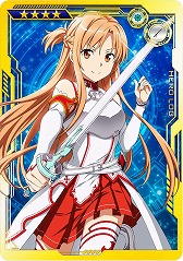 画像ギャラリー No.009のサムネイル画像 / 「SAO AC ディープ・エクスプローラー」，劇場版公開記念イベント“秋の大感謝祭Part2”を開催