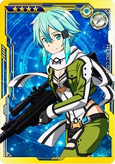 画像ギャラリー No.011のサムネイル画像 / 「SAO AC ディープ・エクスプローラー」，劇場版公開記念イベント“秋の大感謝祭Part2”を開催