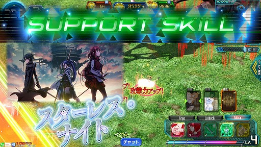 画像ギャラリー No.014のサムネイル画像 / 「SAO AC ディープ・エクスプローラー」，劇場版公開記念イベント“秋の大感謝祭Part2”を開催