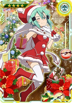 画像ギャラリー No.016のサムネイル画像 / 「SAO AC ディープ・エクスプローラー」，劇場版公開記念イベント“秋の大感謝祭Part2”を開催