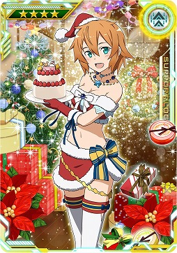 画像ギャラリー No.019のサムネイル画像 / 「SAO AC ディープ・エクスプローラー」，劇場版公開記念イベント“秋の大感謝祭Part2”を開催