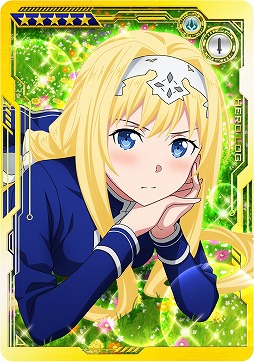 画像ギャラリー No.023のサムネイル画像 / 「SAO AC ディープ・エクスプローラー」，劇場版公開記念イベント“秋の大感謝祭Part2”を開催