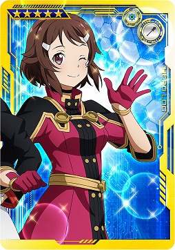 画像ギャラリー No.025のサムネイル画像 / 「SAO AC ディープ・エクスプローラー」，劇場版公開記念イベント“秋の大感謝祭Part2”を開催
