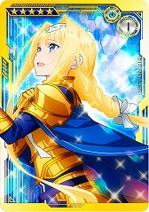 画像ギャラリー No.006のサムネイル画像 / 「SAO AC ディープ・エクスプローラー」，クリスマスイベントやキャンペーンが開催