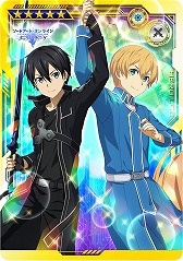 画像ギャラリー No.007のサムネイル画像 / 「SAO AC ディープ・エクスプローラー」，クリスマスイベントやキャンペーンが開催