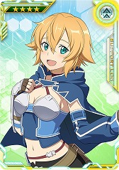 画像ギャラリー No.016のサムネイル画像 / 「SAO AC ディープ・エクスプローラー」，クリスマスイベントやキャンペーンが開催
