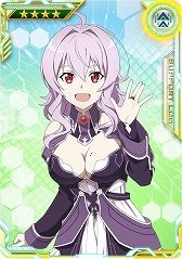 画像ギャラリー No.017のサムネイル画像 / 「SAO AC ディープ・エクスプローラー」，クリスマスイベントやキャンペーンが開催