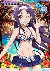 画像ギャラリー No.023のサムネイル画像 / 「SAO AC ディープ・エクスプローラー」，クリスマスイベントやキャンペーンが開催