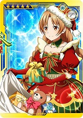 画像ギャラリー No.027のサムネイル画像 / 「SAO AC ディープ・エクスプローラー」，クリスマスイベントやキャンペーンが開催