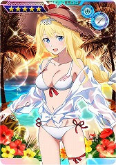 画像ギャラリー No.029のサムネイル画像 / 「SAO AC ディープ・エクスプローラー」，クリスマスイベントやキャンペーンが開催