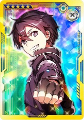 画像ギャラリー No.031のサムネイル画像 / 「SAO AC ディープ・エクスプローラー」，クリスマスイベントやキャンペーンが開催