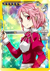 画像ギャラリー No.032のサムネイル画像 / 「SAO AC ディープ・エクスプローラー」，クリスマスイベントやキャンペーンが開催