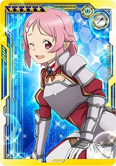 画像ギャラリー No.041のサムネイル画像 / 「SAO AC ディープ・エクスプローラー」，クリスマスイベントやキャンペーンが開催