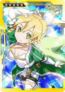 画像ギャラリー No.048のサムネイル画像 / 「SAO AC ディープ・エクスプローラー」，クリスマスイベントやキャンペーンが開催
