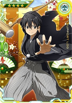 画像ギャラリー No.051のサムネイル画像 / 「SAO AC ディープ・エクスプローラー」，クリスマスイベントやキャンペーンが開催