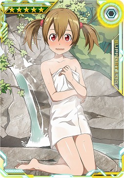 画像ギャラリー No.055のサムネイル画像 / 「SAO AC ディープ・エクスプローラー」，クリスマスイベントやキャンペーンが開催