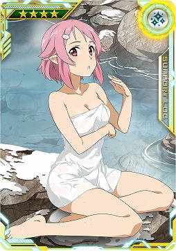 画像ギャラリー No.056のサムネイル画像 / 「SAO AC ディープ・エクスプローラー」，クリスマスイベントやキャンペーンが開催
