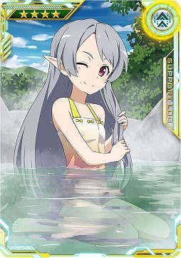 画像ギャラリー No.058のサムネイル画像 / 「SAO AC ディープ・エクスプローラー」，クリスマスイベントやキャンペーンが開催