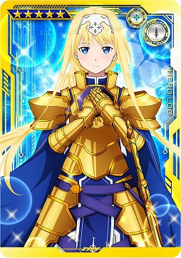 画像ギャラリー No.060のサムネイル画像 / 「SAO AC ディープ・エクスプローラー」，クリスマスイベントやキャンペーンが開催