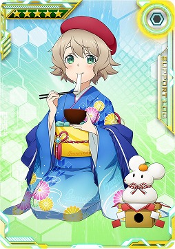 画像ギャラリー No.067のサムネイル画像 / 「SAO AC ディープ・エクスプローラー」，クリスマスイベントやキャンペーンが開催
