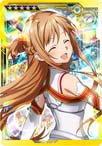 画像ギャラリー No.003のサムネイル画像 / 「SAOAC ディープ・エクスプローラー」3周年感謝キャンペーンが開催中