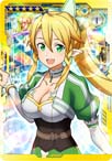 画像ギャラリー No.004のサムネイル画像 / 「SAOAC ディープ・エクスプローラー」3周年感謝キャンペーンが開催中
