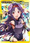 画像ギャラリー No.006のサムネイル画像 / 「SAOAC ディープ・エクスプローラー」3周年感謝キャンペーンが開催中