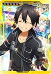 画像ギャラリー No.012のサムネイル画像 / 「SAOAC ディープ・エクスプローラー」3周年感謝キャンペーンが開催中