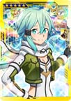 画像ギャラリー No.015のサムネイル画像 / 「SAOAC ディープ・エクスプローラー」3周年感謝キャンペーンが開催中