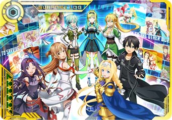 画像ギャラリー No.027のサムネイル画像 / 「SAOAC ディープ・エクスプローラー」3周年感謝キャンペーンが開催中