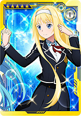 画像ギャラリー No.014のサムネイル画像 / 「SAOAC」3周年感謝キャンペーンが開催中