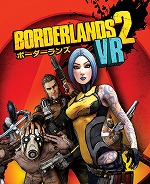 画像ギャラリー No.004のサムネイル画像 / PlayStation VR版「ボーダーランズ2 VR」が本日リリース。時間減速能力など，VR限定のさまざまな新機能を実装