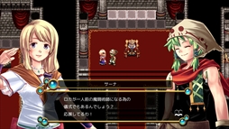 画像ギャラリー No.002のサムネイル画像 / ファンタジーRPG「クロノスアーク」,PC/PS4/PS Vita/Xbox One向けに本日配信開始