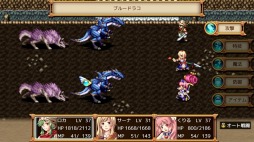 画像ギャラリー No.004のサムネイル画像 / 謎解きダンジョンRPG「クロノスアーク」，PC版がSteamで配信開始