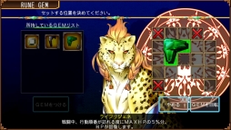 画像ギャラリー No.006のサムネイル画像 / 「アスディバインハーツ」など，ケムコの3タイトルが期間限定でセール価格に