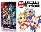 画像ギャラリー No.004のサムネイル画像 / 「Fate/EXTELLA LINK」，サーヴァント26騎タイプ別紹介の第3回として「突進攻撃タイプ」を公開