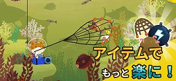 モリにゃん