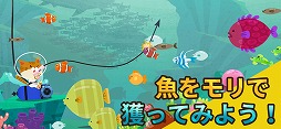 モリにゃん
