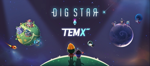 画像ギャラリー No.001のサムネイル画像 / メタップス，新作ブロックチェーンゲーム「DIG STAR」を11月にリリース。デジタルアセット取引プラットフォーム「TEMX」の公開も
