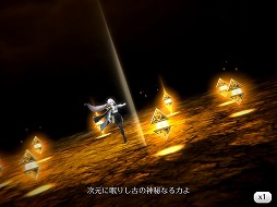 画像ギャラリー No.003のサムネイル画像 / 「エルン ジェネシス」，新キャラの“ソフィア”が登場