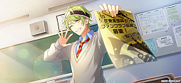 画像ギャラリー No.024のサムネイル画像 / 「ウインドボーイズ！」初期実装予定のSSRとSRのカードイラストを一挙公開