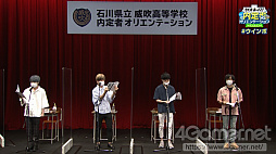 画像ギャラリー No.002のサムネイル画像 / 8月28日に配信された「ウインドボーイズ！」Web生放送の出演者4人への，“3つの質問”とその回答が到着