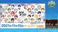 画像ギャラリー No.022のサムネイル画像 / 8月28日に配信された「ウインドボーイズ！」Web生放送の出演者4人への，“3つの質問”とその回答が到着