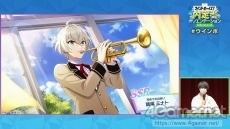 画像ギャラリー No.028のサムネイル画像 / 8月28日に配信された「ウインドボーイズ！」Web生放送の出演者4人への，“3つの質問”とその回答が到着