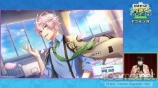 画像ギャラリー No.031のサムネイル画像 / 8月28日に配信された「ウインドボーイズ！」Web生放送の出演者4人への，“3つの質問”とその回答が到着