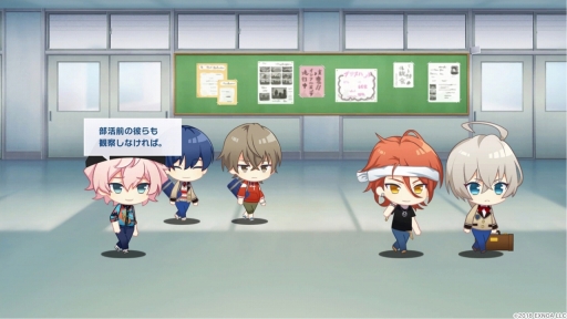 画像ギャラリー No.010のサムネイル画像 / 「ウインドボーイズ！」で奏でられる，26人の男子高校生による青春のハーモニー。吹奏楽×青春をテーマにしたDMM GAMESの最新作を先行体験
