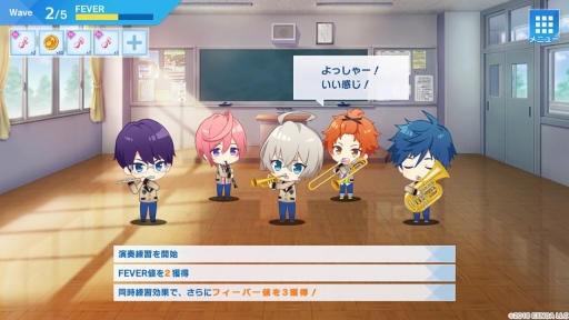 画像ギャラリー No.011のサムネイル画像 / 「ウインドボーイズ！」で奏でられる，26人の男子高校生による青春のハーモニー。吹奏楽×青春をテーマにしたDMM GAMESの最新作を先行体験