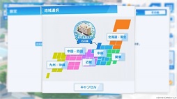 画像ギャラリー No.030のサムネイル画像 / 「ウインドボーイズ！」で奏でられる，26人の男子高校生による青春のハーモニー。吹奏楽×青春をテーマにしたDMM GAMESの最新作を先行体験